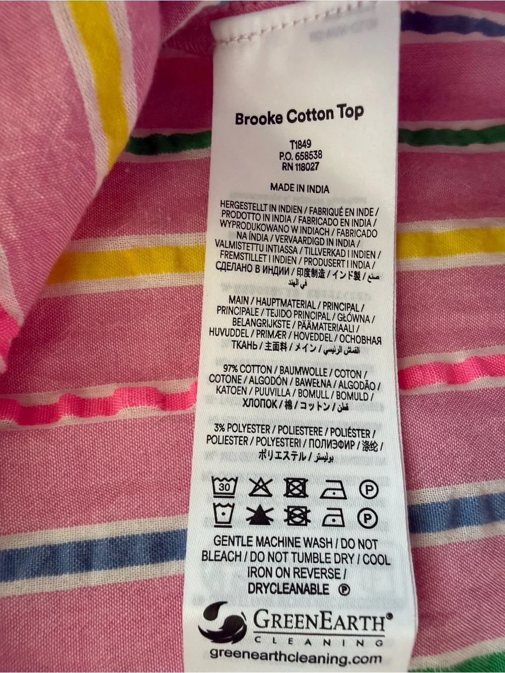Boden Brooke Cotton Top Pink Striped Puff Sleeve Blouse US 2 NEW